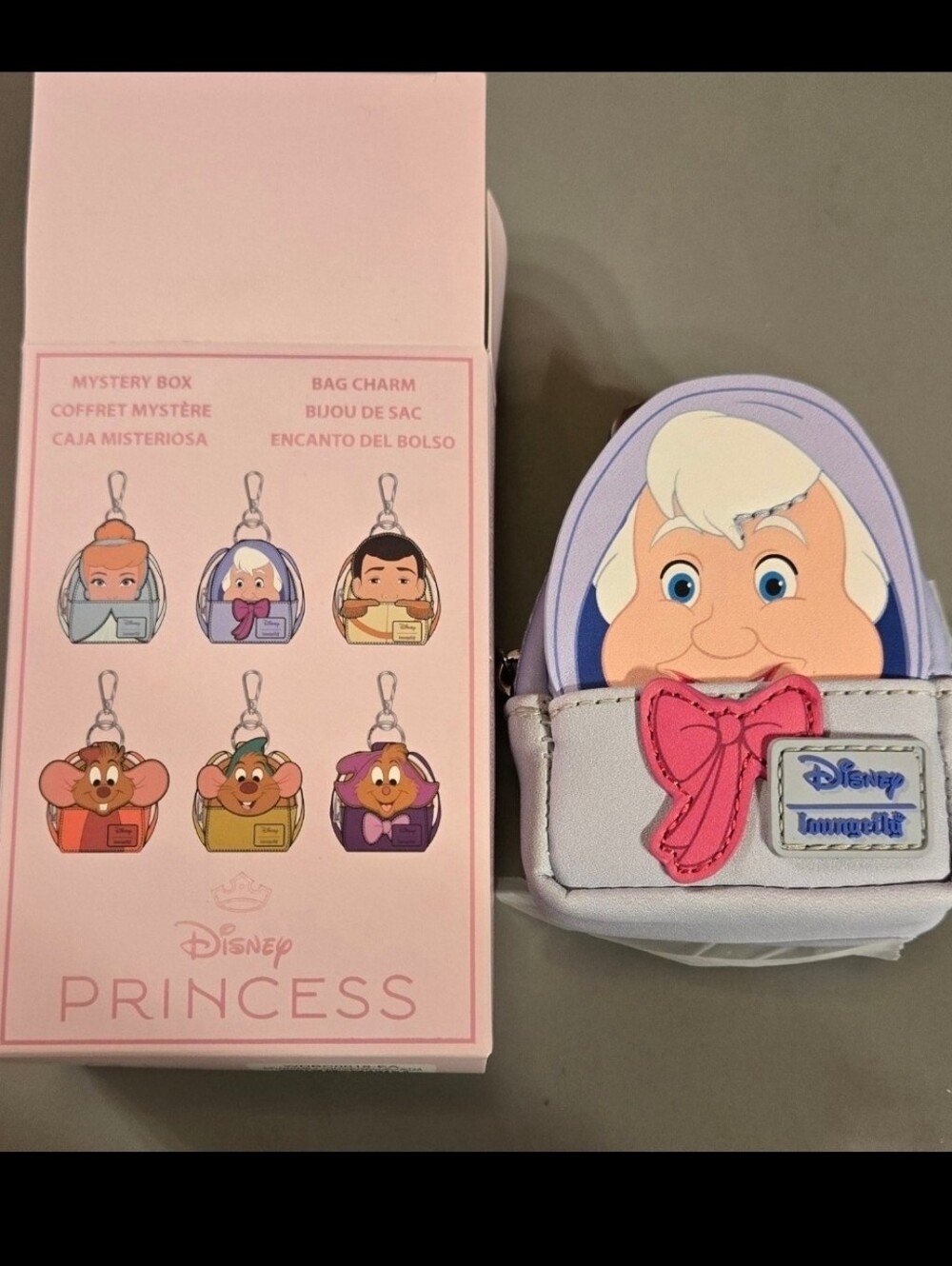 Disney's Cinderella Mystery Mini Backpack Keychain Bag Charm - Fairy Godmother